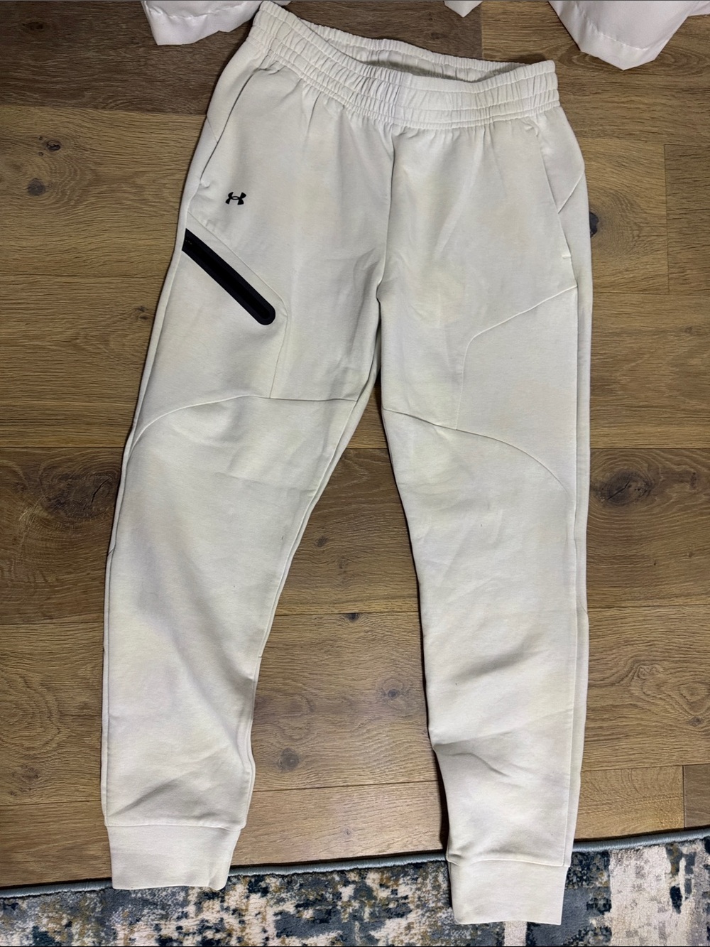Under Armour Off-White/ Cream Performance Joggers